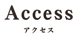 Access